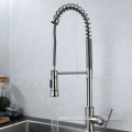 Brushed Nickel Pull Down Sink Faucet